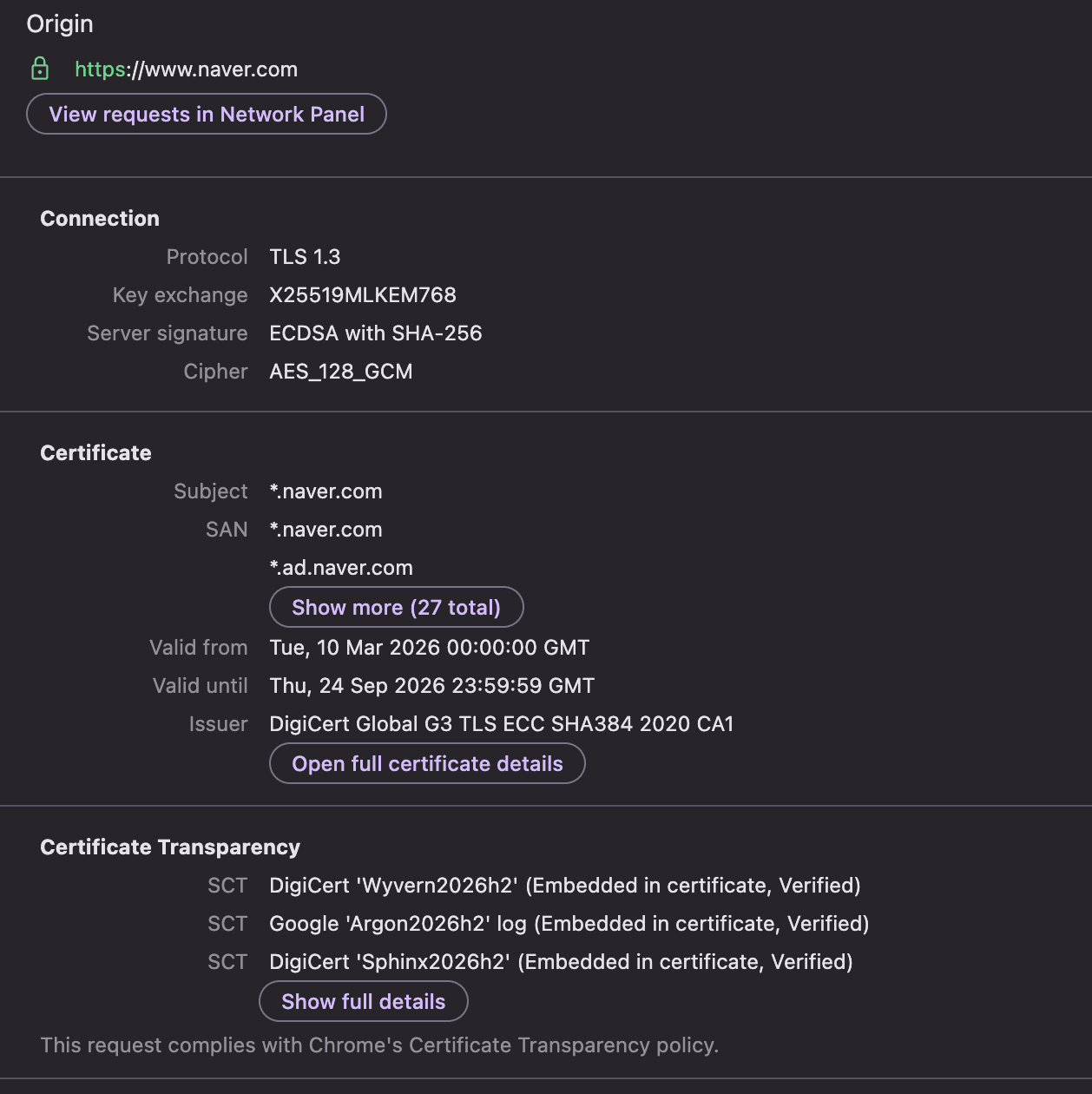 naver-tls