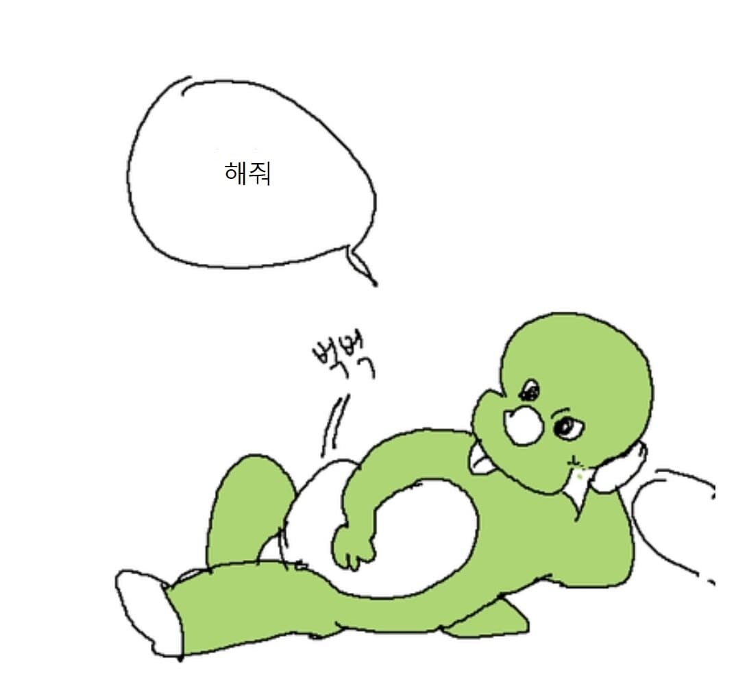 do